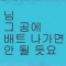 대표 사진