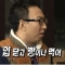 대표 사진