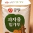 대표 사진