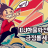 대표 사진