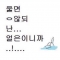 대표 사진