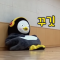 대표 사진