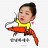 대표 사진