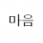 대표 사진