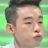 대표 사진