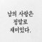 대표 사진
