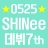 대표 사진
