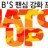 대표 사진