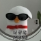 대표 사진