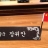 대표 사진
