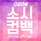 대표 사진