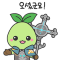 대표 사진