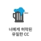 대표 사진