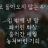 대표 사진