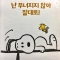 대표 사진
