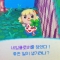 대표 사진