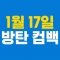 대표 사진