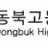 대표 사진