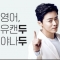 대표 사진