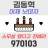 대표 사진