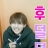 대표 사진