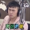 대표 사진