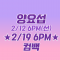 대표 사진