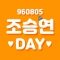 대표 사진