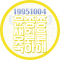 대표 사진