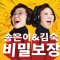 대표 사진