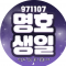 대표 사진