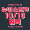 대표 사진