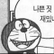 대표 사진