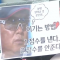대표 사진