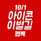 대표 사진