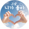 대표 사진