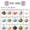 대표 사진