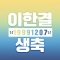 대표 사진