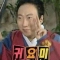 대표 사진