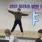 대표 사진