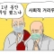 대표 사진