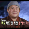 대표 사진