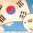 대표 사진