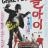 대표 사진