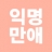 대표 사진