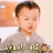 대표 사진