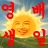 대표 사진