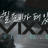 대표 사진