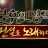 대표 사진