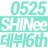 대표 사진